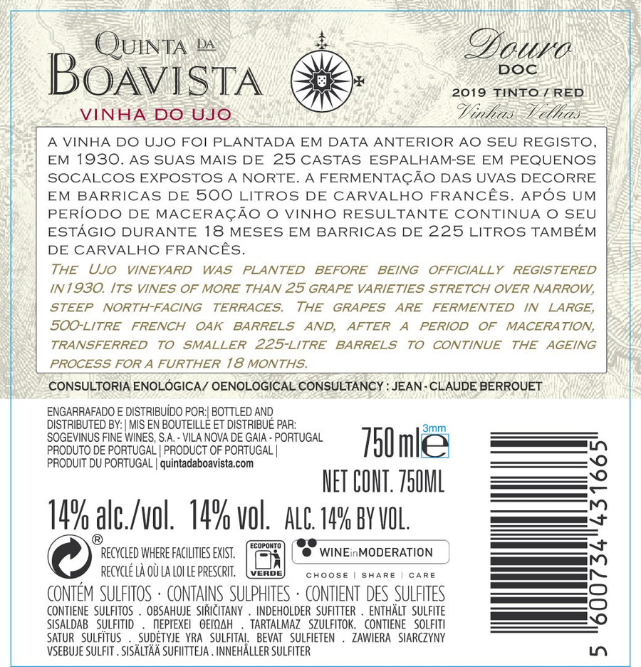 VINHO DOURO TINTO QUINTA DA BOAVISTA VINHA DO UJO 2019 1,5L